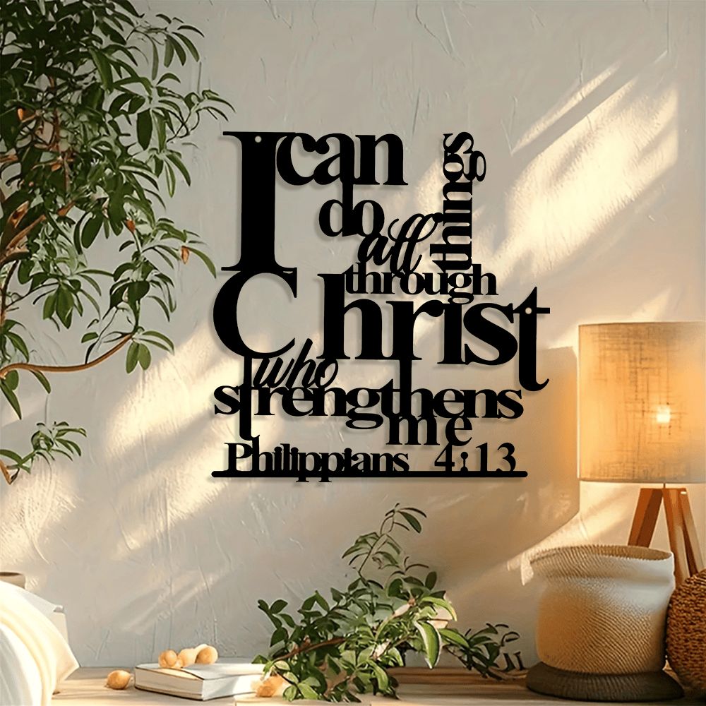 ✨Last Day 55% OFF ✝️Christianartworkshop Philippians 4:13 I Can Do All Things Metal Wall Decor: Christ’s Strength for Your Walls