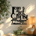 ✨Last Day 55% OFF ✝️Christianartworkshop Philippians 4:13 I Can Do All Things Metal Wall Decor: Christ’s Strength for Your Walls