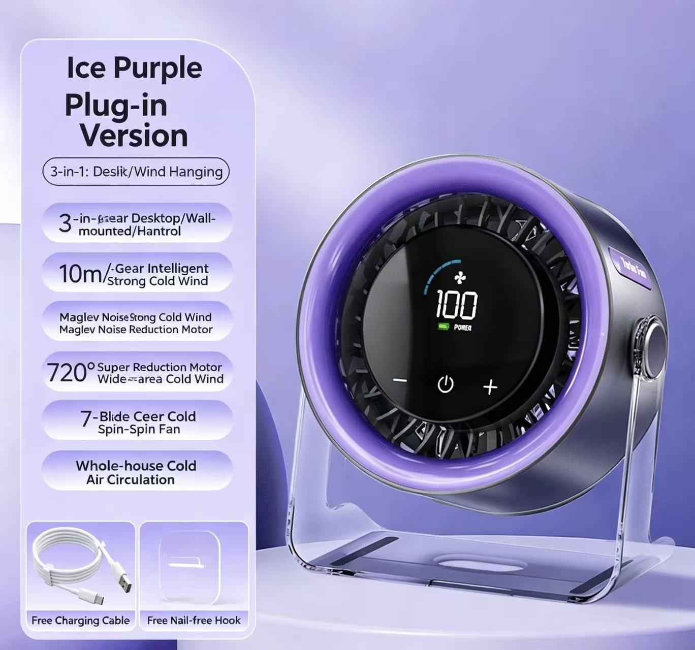 🔥Coolhill Desktop Fan Turbo Table Fan Travel Vacation Essentials for Office 100-Speed Digital Display Low Noise Rechargeable Battery Dual Adjustment Modes Quiet Cooling Quiet Desk Fan Portable