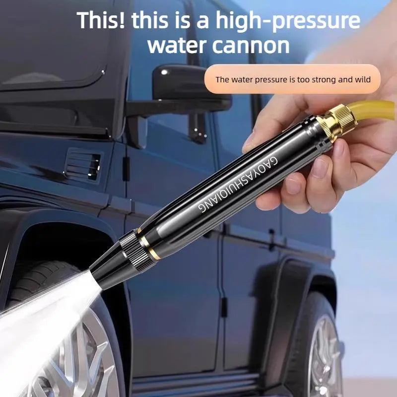 🔥Hot Sale🔥Home high-pressure car wash water gun with booster nozzle and hose